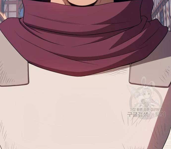 Gậy Gỗ Cấp 99+ Chap 245 - Next Chap 246