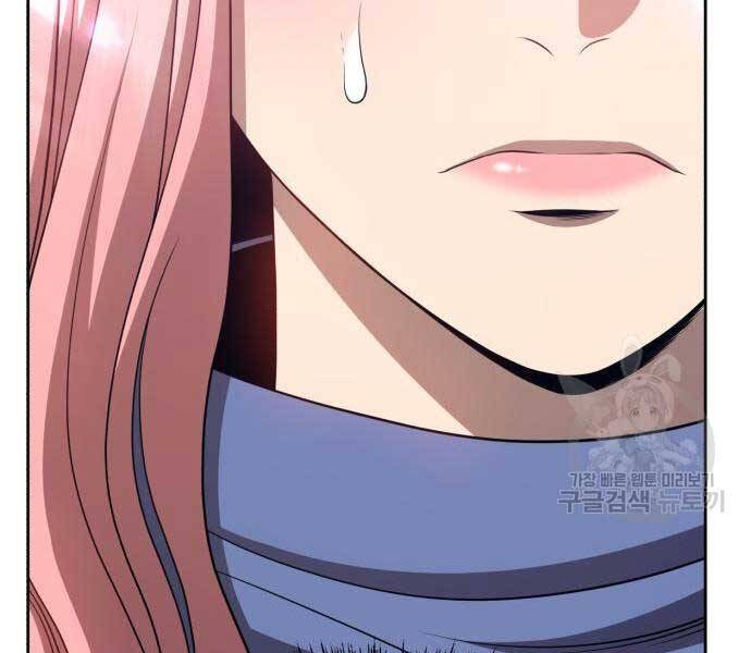 Gậy Gỗ Cấp 99+ Chap 245 - Next Chap 246