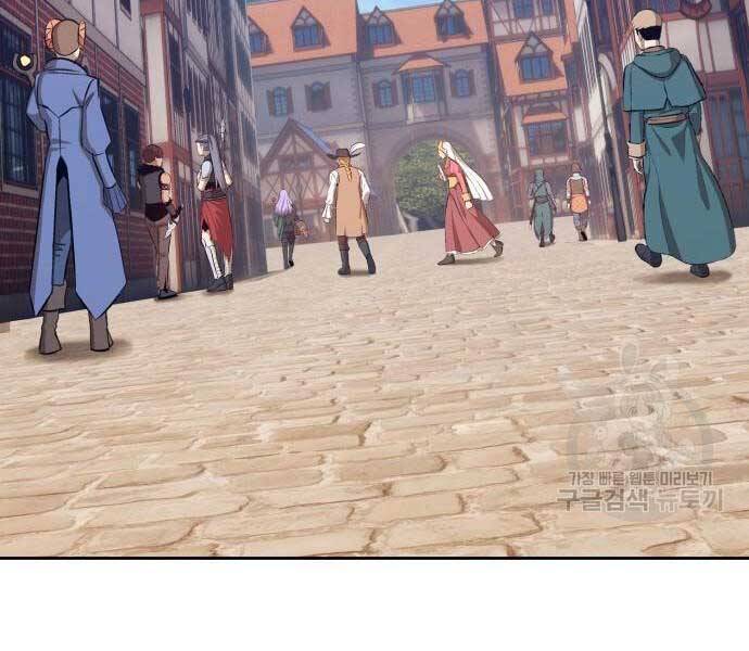 Gậy Gỗ Cấp 99+ Chap 245 - Next Chap 246