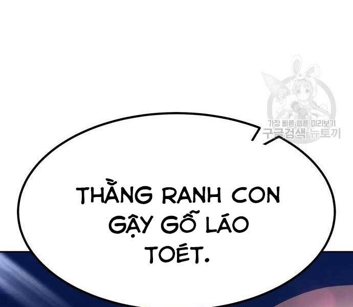 Gậy Gỗ Cấp 99+ Chap 245 - Next Chap 246