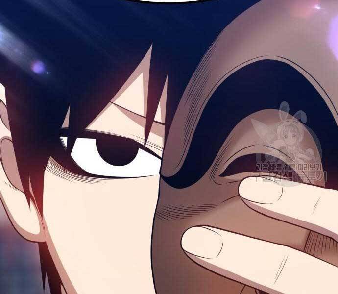Gậy Gỗ Cấp 99+ Chap 245 - Next Chap 246