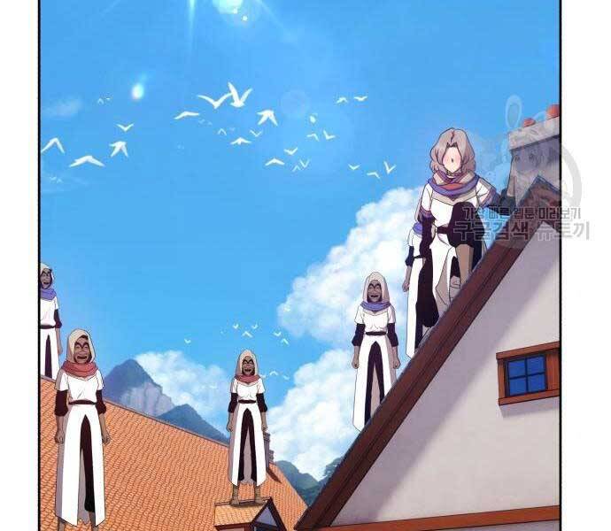 Gậy Gỗ Cấp 99+ Chap 245 - Next Chap 246