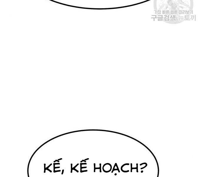Gậy Gỗ Cấp 99+ Chap 245 - Next Chap 246