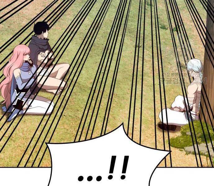 Gậy Gỗ Cấp 99+ Chap 245 - Next Chap 246