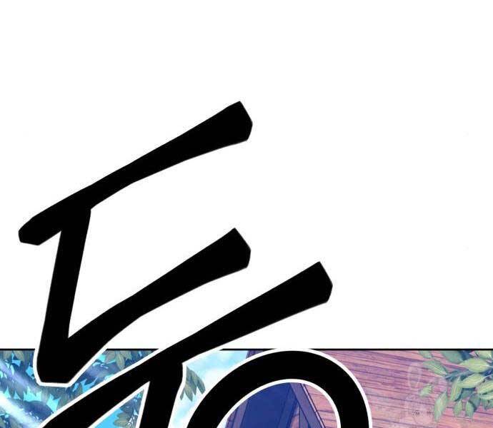 Gậy Gỗ Cấp 99+ Chap 245 - Next Chap 246