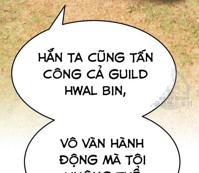 Gậy Gỗ Cấp 99+ Chap 245 - Next Chap 246