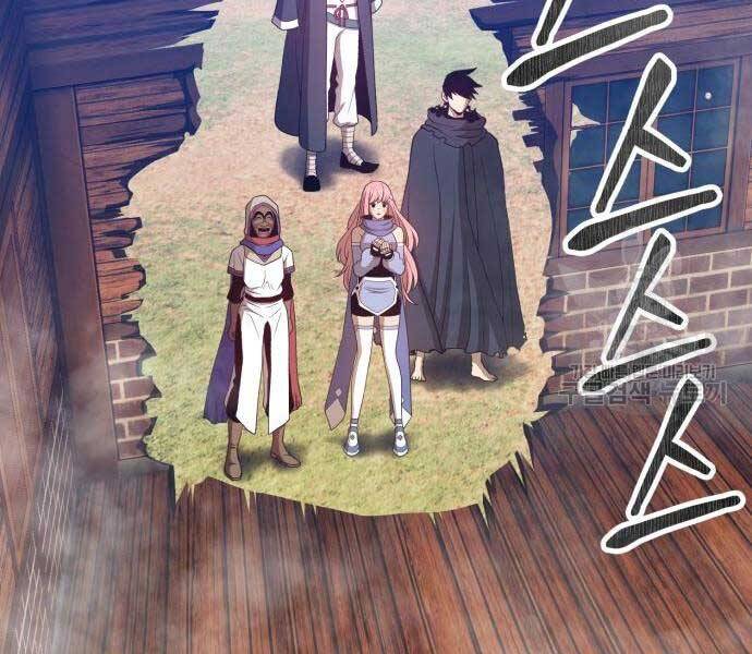 Gậy Gỗ Cấp 99+ Chap 245 - Next Chap 246
