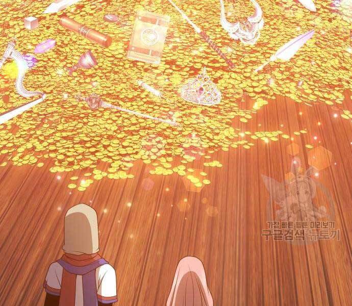 Gậy Gỗ Cấp 99+ Chap 245 - Next Chap 246