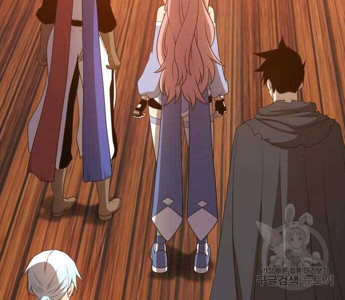 Gậy Gỗ Cấp 99+ Chap 245 - Next Chap 246