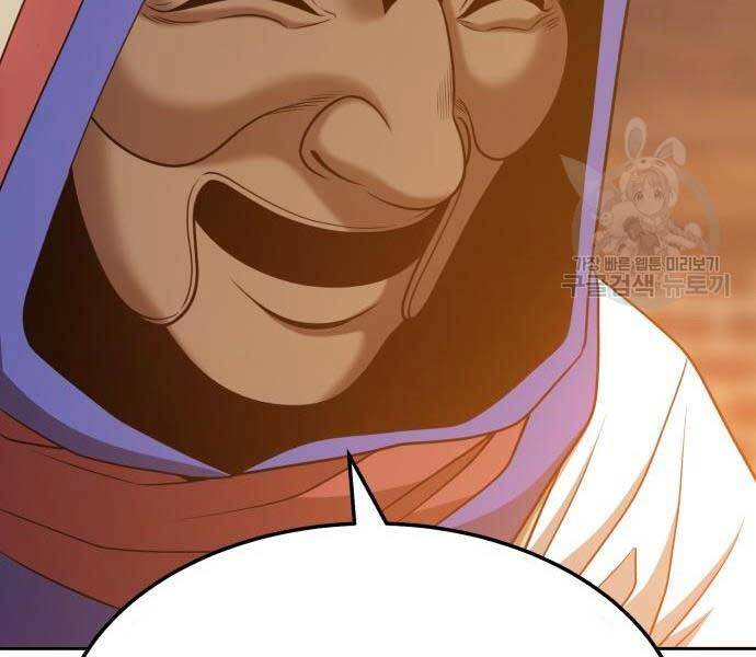 Gậy Gỗ Cấp 99+ Chap 245 - Next Chap 246