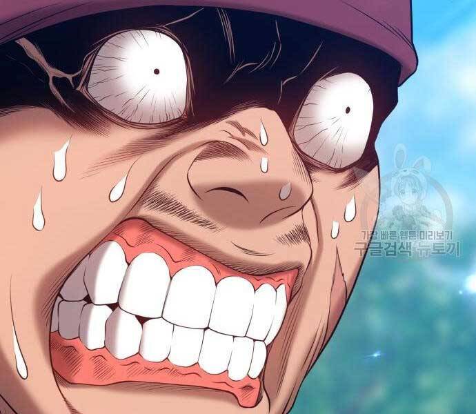Gậy Gỗ Cấp 99+ Chap 246 - Next Chap 247