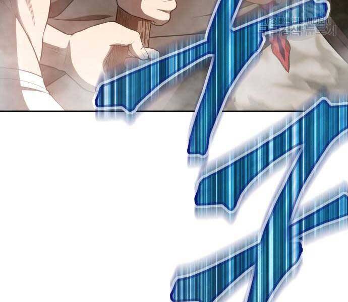 Gậy Gỗ Cấp 99+ Chap 246 - Next Chap 247