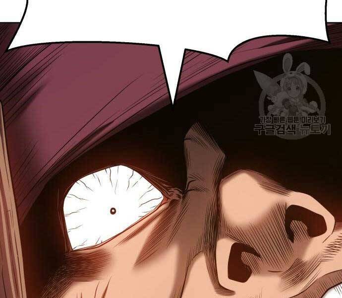 Gậy Gỗ Cấp 99+ Chap 246 - Next Chap 247