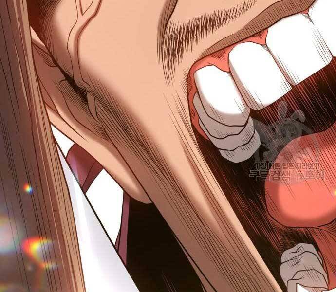 Gậy Gỗ Cấp 99+ Chap 246 - Next Chap 247