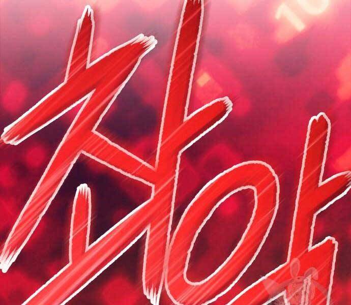 Gậy Gỗ Cấp 99+ Chap 246 - Next Chap 247