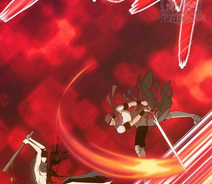 Gậy Gỗ Cấp 99+ Chap 246 - Next Chap 247
