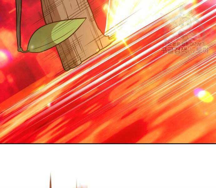 Gậy Gỗ Cấp 99+ Chap 246 - Next Chap 247