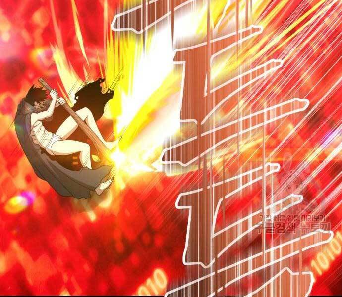 Gậy Gỗ Cấp 99+ Chap 246 - Next Chap 247