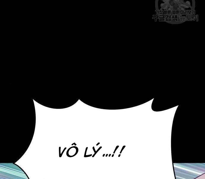 Gậy Gỗ Cấp 99+ Chap 246 - Next Chap 247