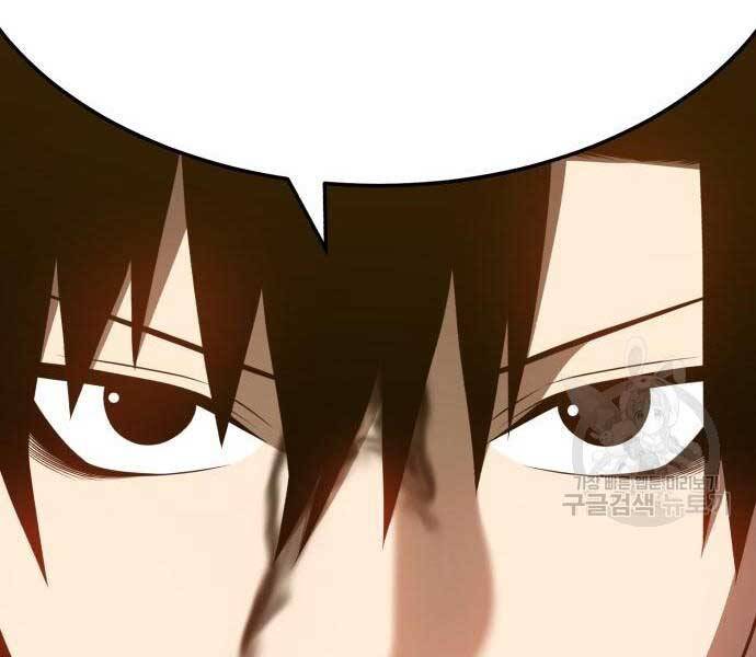 Gậy Gỗ Cấp 99+ Chap 246 - Next Chap 247