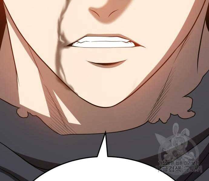 Gậy Gỗ Cấp 99+ Chap 246 - Next Chap 247