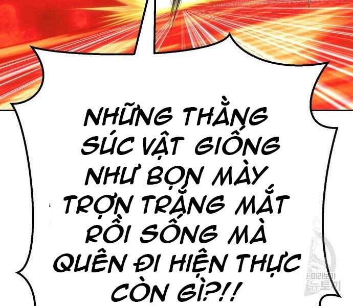 Gậy Gỗ Cấp 99+ Chap 246 - Next Chap 247