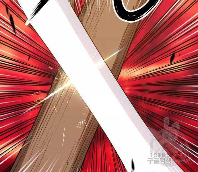 Gậy Gỗ Cấp 99+ Chap 246 - Next Chap 247