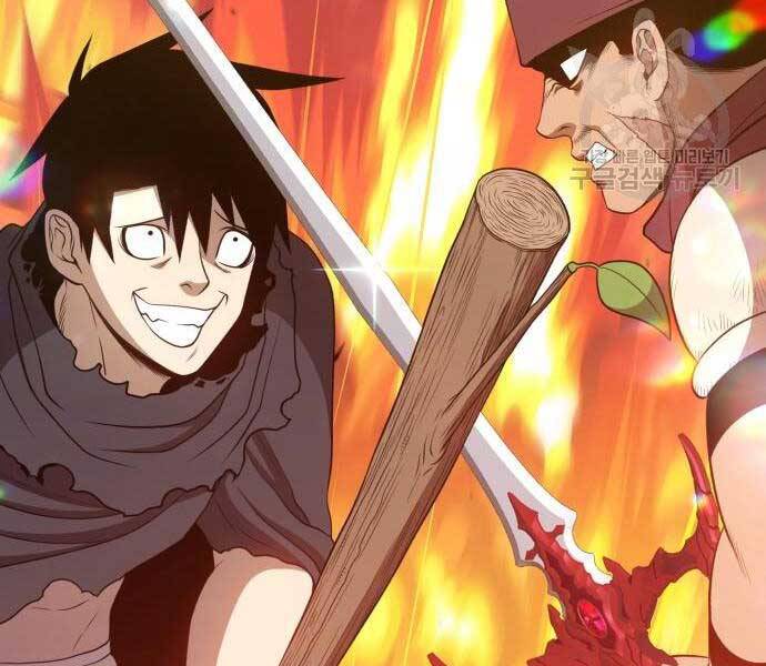Gậy Gỗ Cấp 99+ Chap 246 - Next Chap 247