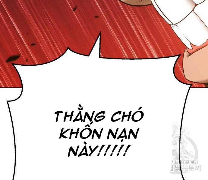 Gậy Gỗ Cấp 99+ Chap 246 - Next Chap 247