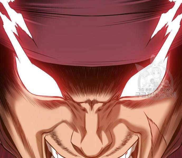 Gậy Gỗ Cấp 99+ Chap 246 - Next Chap 247