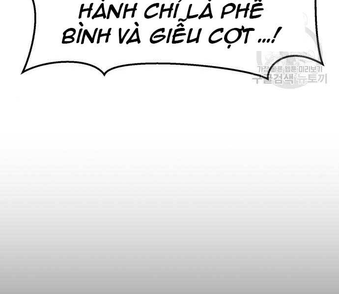 Gậy Gỗ Cấp 99+ Chap 246 - Next Chap 247