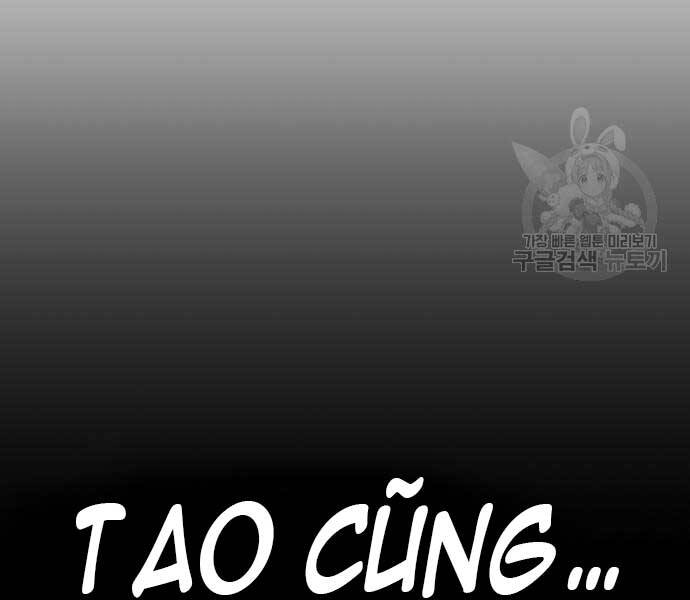 Gậy Gỗ Cấp 99+ Chap 246 - Next Chap 247