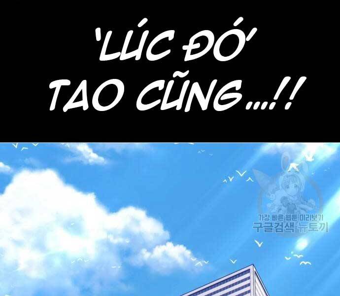 Gậy Gỗ Cấp 99+ Chap 246 - Next Chap 247