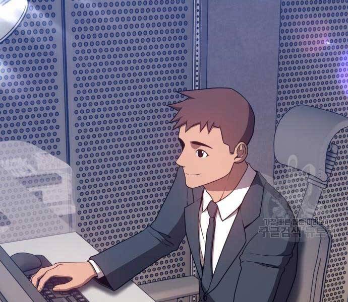Gậy Gỗ Cấp 99+ Chap 246 - Next Chap 247