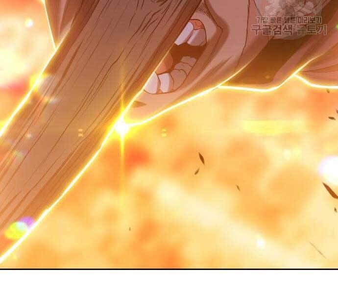 Gậy Gỗ Cấp 99+ Chap 246 - Next Chap 247