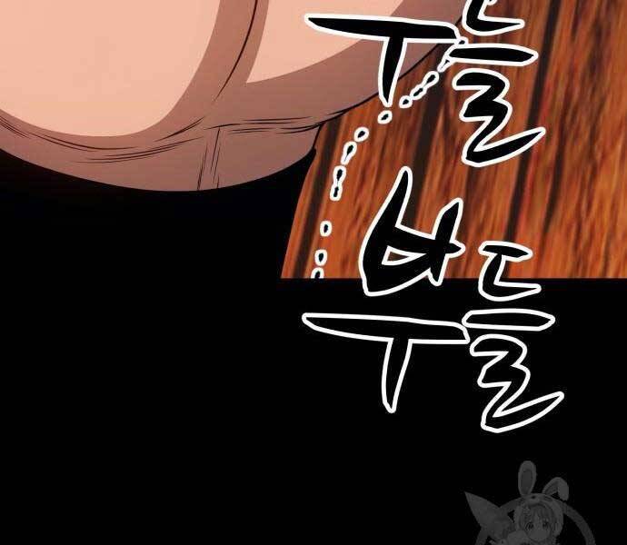 Gậy Gỗ Cấp 99+ Chap 246 - Next Chap 247