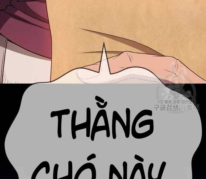 Gậy Gỗ Cấp 99+ Chap 246 - Next Chap 247