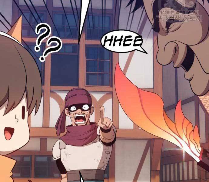Gậy Gỗ Cấp 99+ Chap 246 - Next Chap 247