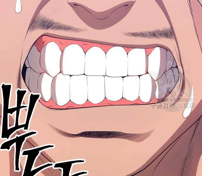 Gậy Gỗ Cấp 99+ Chap 246 - Next Chap 247