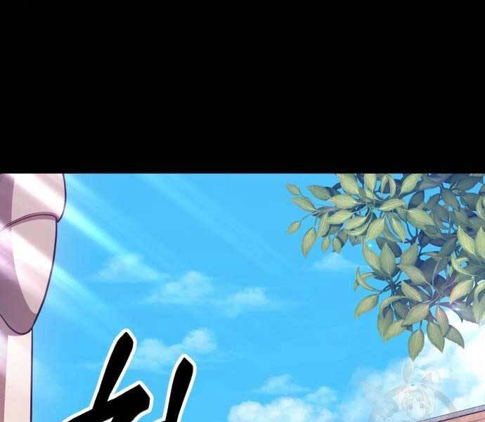 Gậy Gỗ Cấp 99+ Chap 246 - Next Chap 247