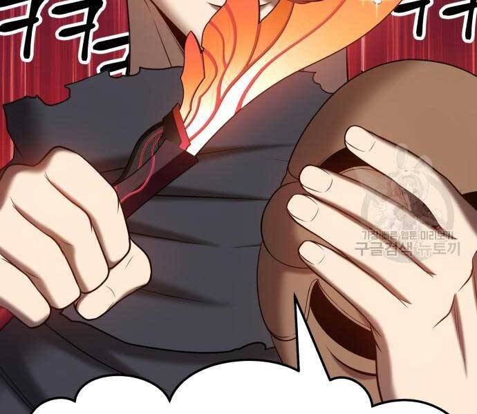 Gậy Gỗ Cấp 99+ Chap 246 - Next Chap 247