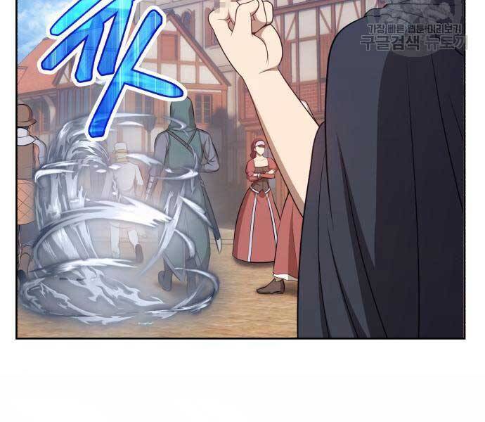 Gậy Gỗ Cấp 99+ Chap 246 - Next Chap 247