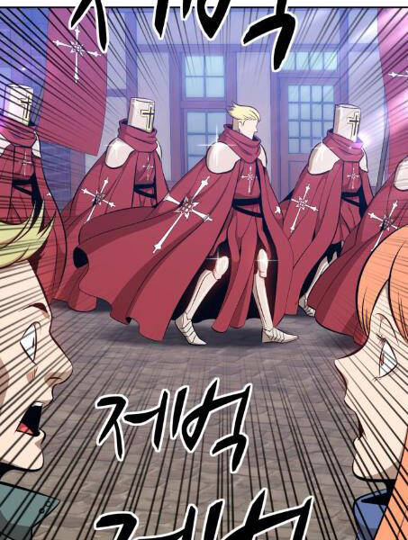Gậy Gỗ Cấp 99+ Chap 25 - Next Chap 26