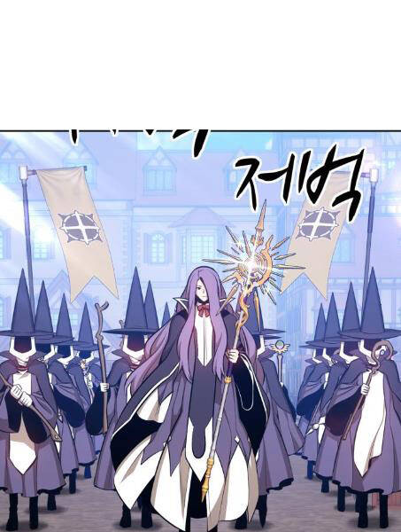 Gậy Gỗ Cấp 99+ Chap 25 - Next Chap 26