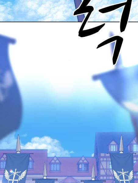 Gậy Gỗ Cấp 99+ Chap 25 - Next Chap 26