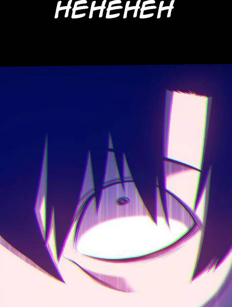 Gậy Gỗ Cấp 99+ Chap 25 - Next Chap 26