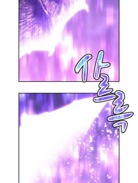 Gậy Gỗ Cấp 99+ Chap 25 - Next Chap 26