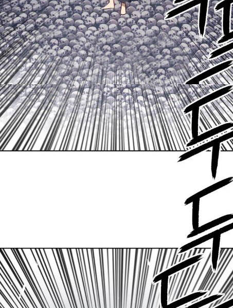 Gậy Gỗ Cấp 99+ Chap 25 - Next Chap 26