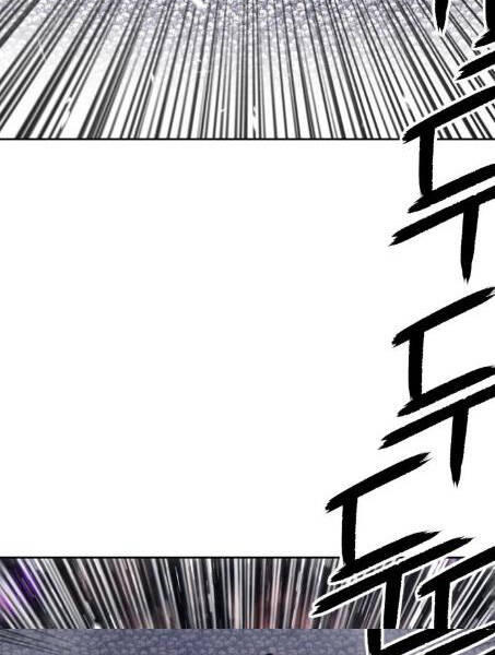 Gậy Gỗ Cấp 99+ Chap 25 - Next Chap 26