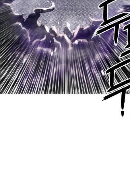 Gậy Gỗ Cấp 99+ Chap 25 - Next Chap 26